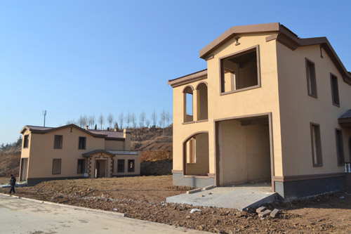 青州九龍峪質(zhì)感漆